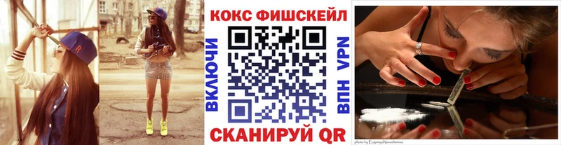 КОКАИН Эквадор  кракен онион  это как зайти  Коммунар 