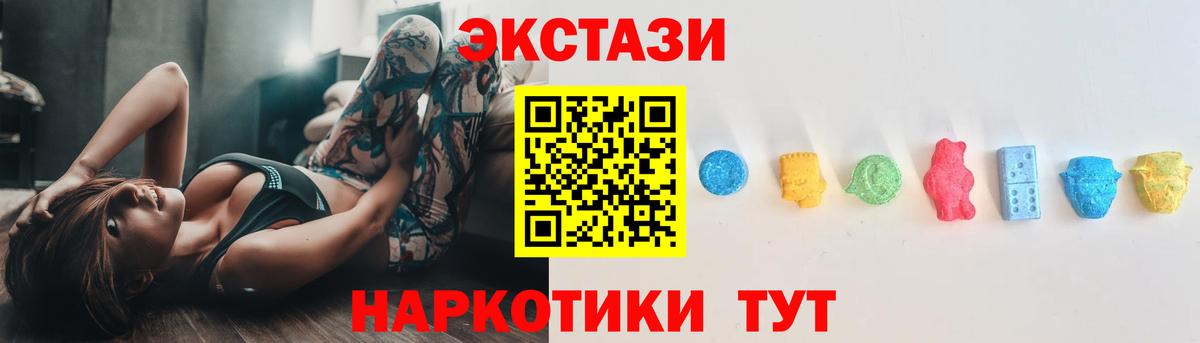 А ПВП Коммунар