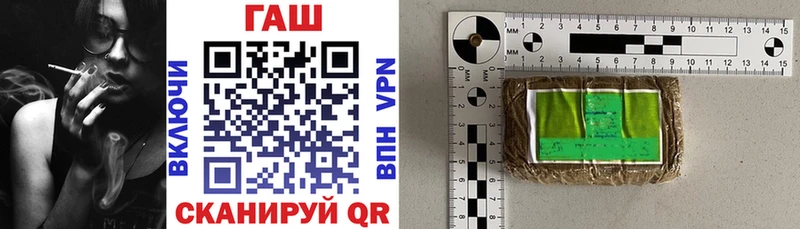 мориарти официальный сайт Коммунар ГАШИШ hashish