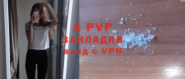 COCAINE Нязепетровск