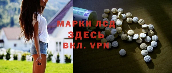 ECSTASY Остров