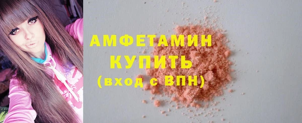 гидра Нягань