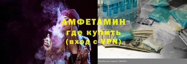 гидра Нягань