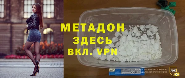 гидра Нягань