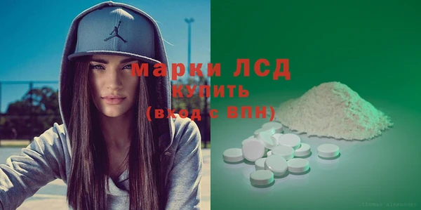 гидра Нягань