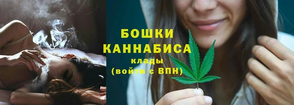 COCAINE Нязепетровск