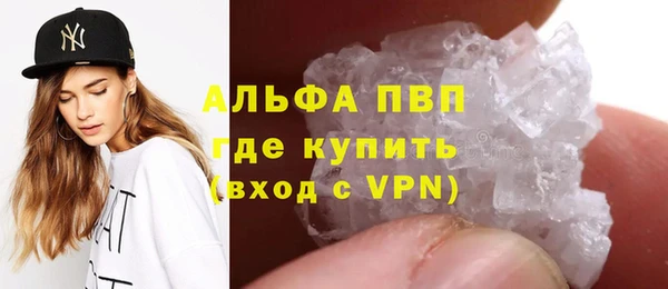 COCAINE Нязепетровск