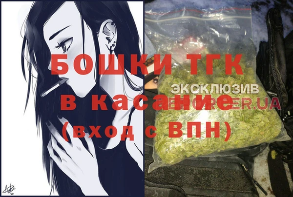 COCAINE Нязепетровск