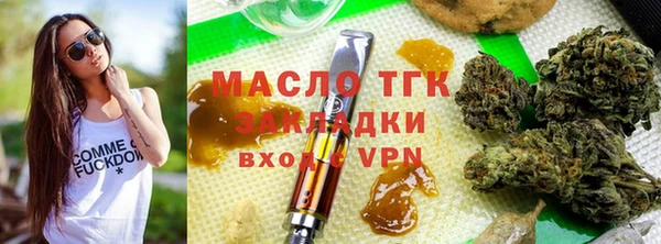 эйфоретик Осинники