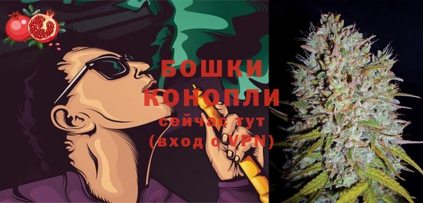 COCAINE Нязепетровск