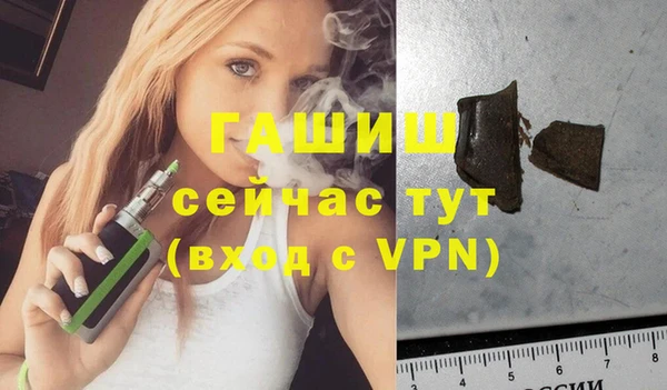 COCAINE Нязепетровск