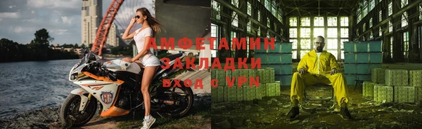 бошки Няндома
