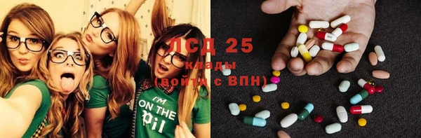 COCAINE Нязепетровск