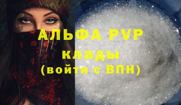 COCAINE Нязепетровск