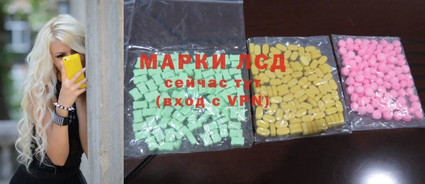 гидра Нягань