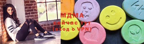 бошки Няндома
