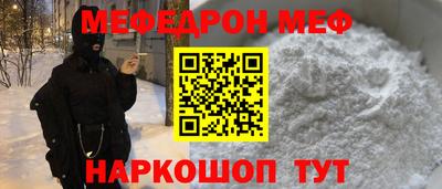 дмт Берёзовский