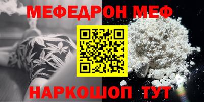индика Коммунар