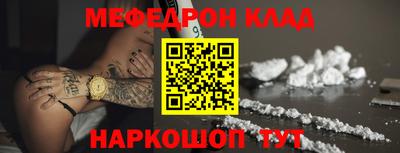 spice Жуковский