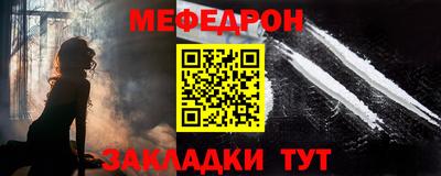 гашиш Беслан