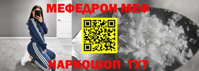 дмт Берёзовский