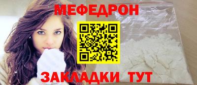 герыч Заволжье
