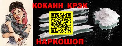 не бодяженный Заводоуковск