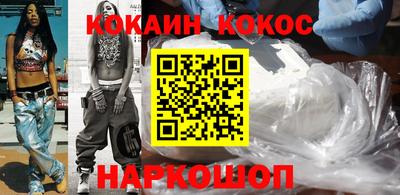 дмт Берёзовский