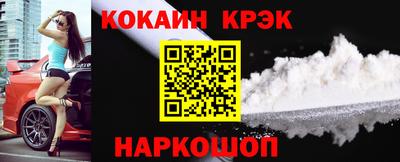 не бодяженный Заводоуковск