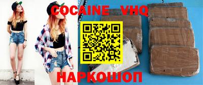 spice Жуковский