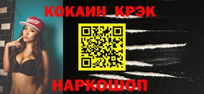 дмт Берёзовский