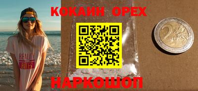 герыч Заволжье