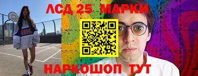 герыч Заволжье