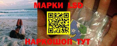 герыч Заволжье