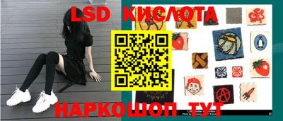 не бодяженный Заводоуковск