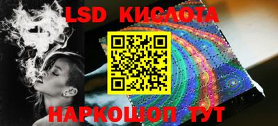 не бодяженный Заводоуковск