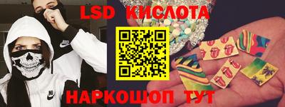 не бодяженный Заводоуковск