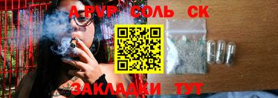 не бодяженный Заводоуковск