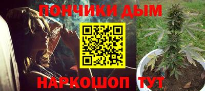 дмт Берёзовский