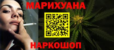 spice Жуковский
