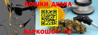 не бодяженный Заводоуковск