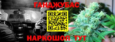 герыч Заволжье