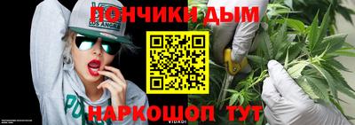 герыч Заволжье
