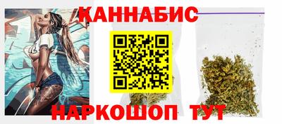 герыч Заволжье