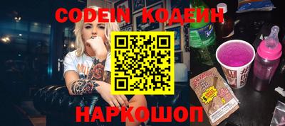 не бодяженный Заводоуковск