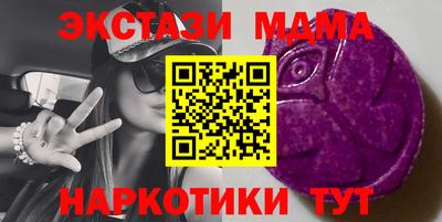 гашиш Беслан