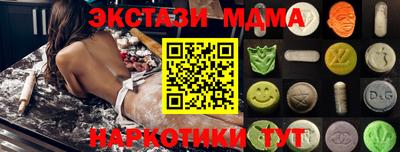 spice Жуковский