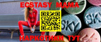 spice Жуковский