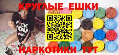 не бодяженный Заводоуковск