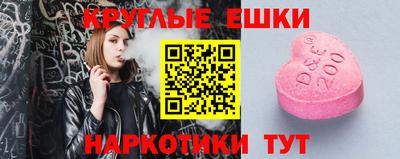 не бодяженный Заводоуковск